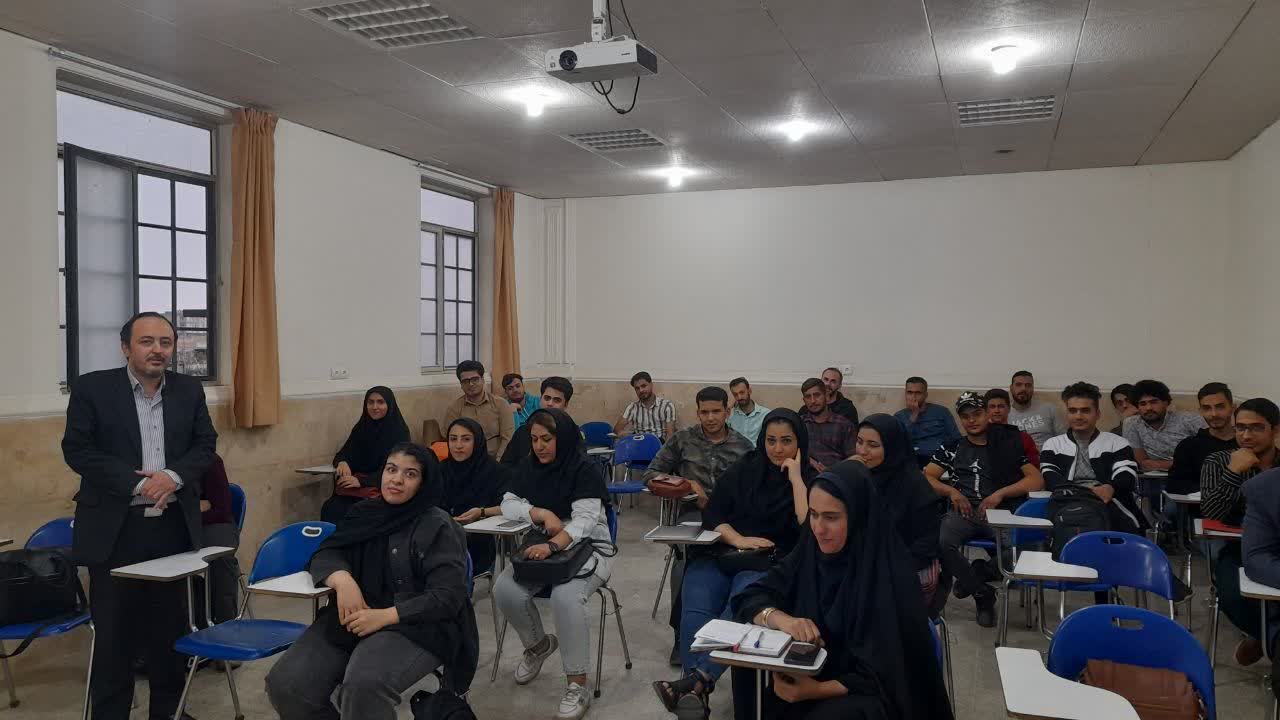 کرسی آزاد اندیشی